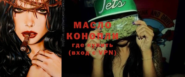 ECSTASY Белоозёрский