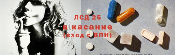 ECSTASY Белоозёрский