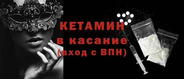 ECSTASY Белоозёрский