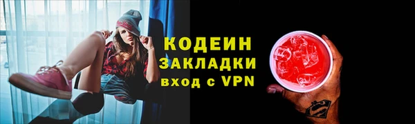 ECSTASY Белоозёрский