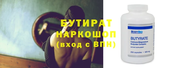 ECSTASY Белоозёрский