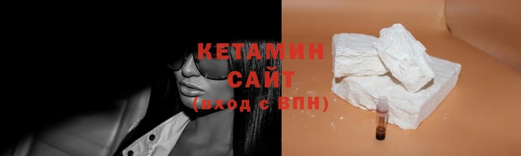 ECSTASY Белоозёрский