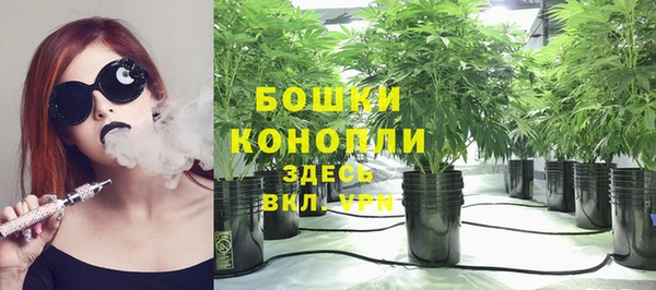 ECSTASY Белоозёрский
