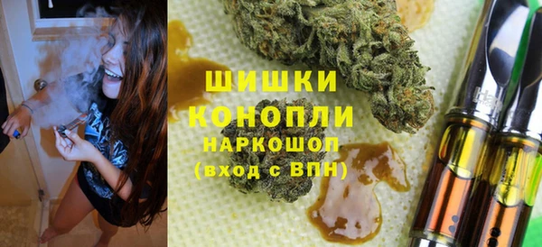 ECSTASY Белоозёрский