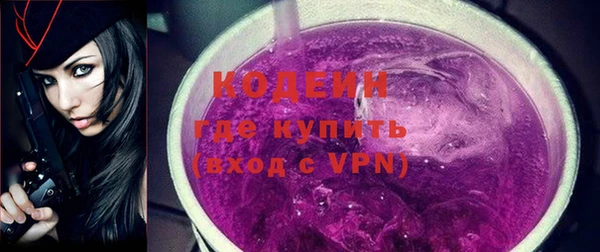 ECSTASY Белоозёрский