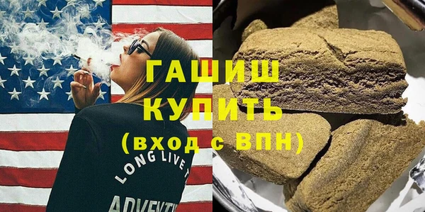 ECSTASY Белоозёрский