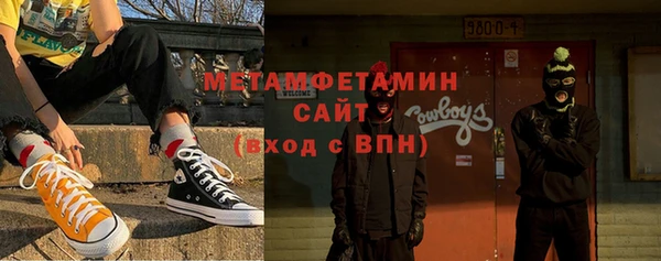ECSTASY Белоозёрский