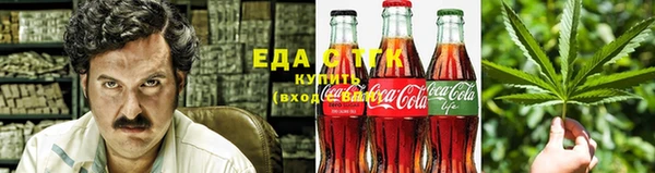 ECSTASY Белоозёрский