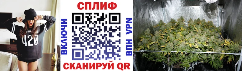 продажа наркотиков  Озёрск  Конопля LSD WEED 